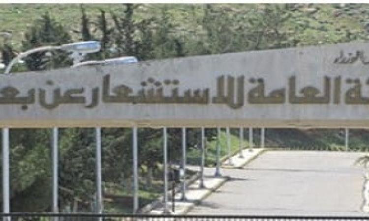 رئيس هيئة الاستشعار: حريصون على تنمية قدرات الطلاب وتأهيلهم لسوق العمل رئيس هيئة الاستشعار: حريصون على تنمية قدرات الطلاب وتأهيلهم لسوق العمل