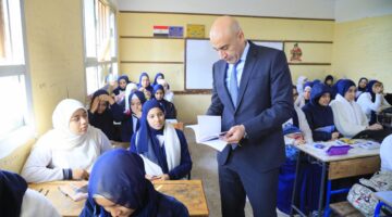 رابط الاستعلام عن نتيجة مسابقة 20 ألف معلم مساعد لغة إنجليزية