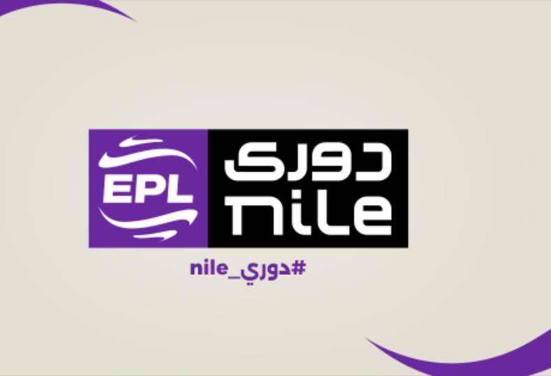 رابطة الأندية تُعلن عقوبات الجولة الثانية بالمرحلة النهائية لدوري نايل رابطة الأندية تُعلن عقوبات الجولة الثانية بالمرحلة النهائية لدوري نايل