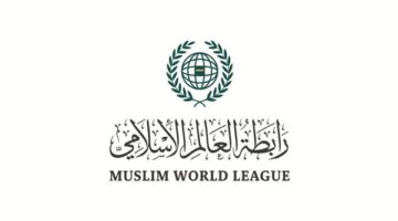رابطة العالم الإسلامي تدين قصف الاحتلال الإسرائيلي المستشفى المعمداني بغزة