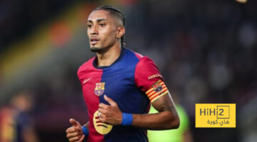 رافينيا قد يرحل عن برشلونة في هذه الحالة!