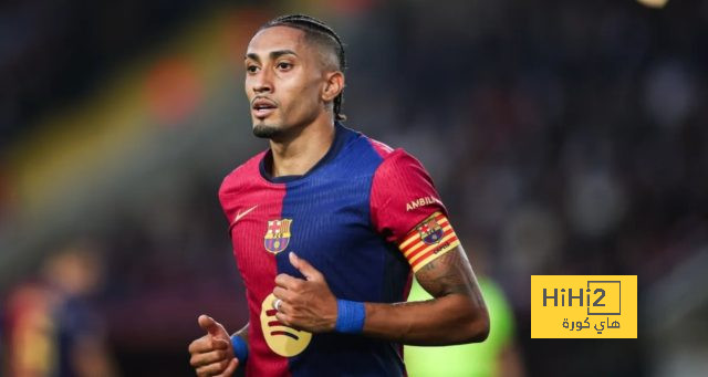 رافينيا قد يرحل عن برشلونة في هذه الحالة! رافينيا قد يرحل عن برشلونة في هذه الحالة!