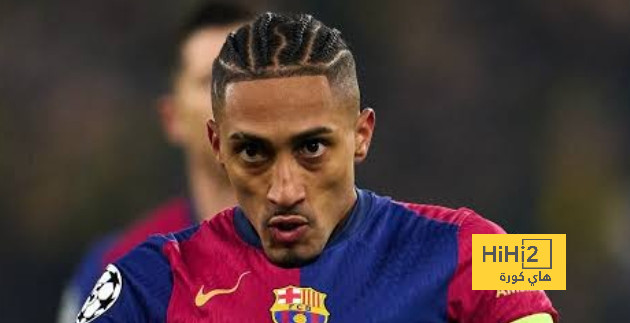 رافينيا يسجل الهدف الأول لبرشلونة أمام بروسيا دورتموند رافينيا يسجل الهدف الأول لبرشلونة أمام بروسيا دورتموند