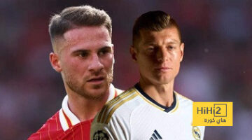 رد والد ماك أليستر على إمكانية خلافة كروس في ريال مدريد..!