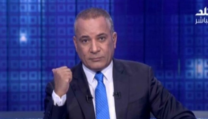 رسائل نارية من أحمد موسى لجماهير الأهلي رسائل نارية من أحمد موسى لجماهير الأهلي