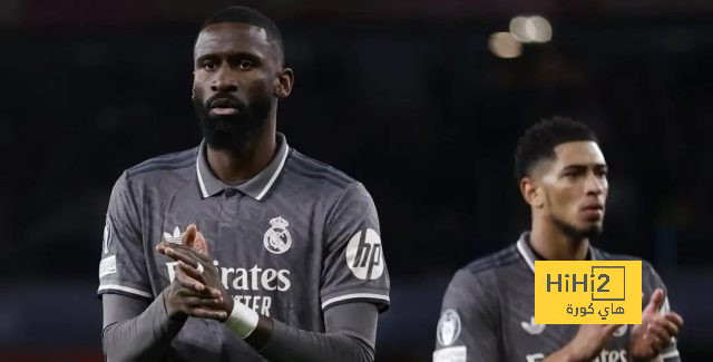 رسالة روديغر بعد سقوط ريال مدريد أمام أرسنال رسالة روديغر بعد سقوط ريال مدريد أمام أرسنال