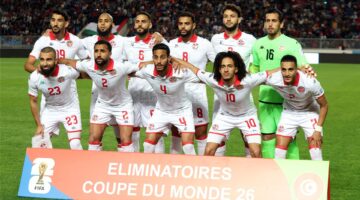 رسميا.. تونس تحدد موقفها من المشاركة بكأس العرب 2025