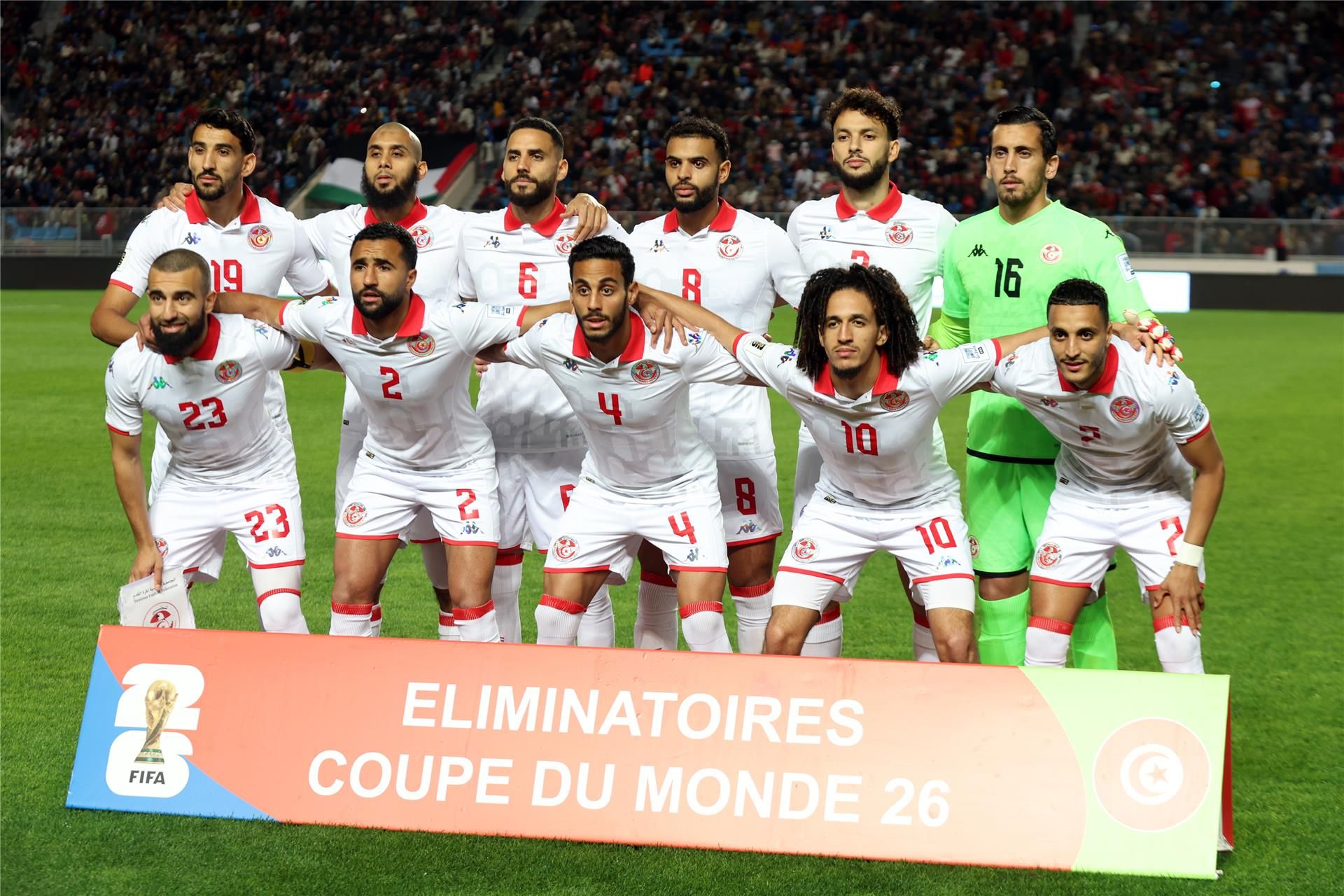 رسميا.. تونس تحدد موقفها من المشاركة بكأس العرب 2025 رسميا.. تونس تحدد موقفها من المشاركة بكأس العرب 2025