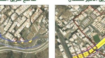 رسمياً: تعرف على العقارات التي سيتم نزع ملكيتها في مكة المكرمة ضمن خطط الدائري الثالث
