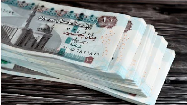رسمياً.. موعد صرف مرتبات أبريل 2025 لجميع العاملين بالدولة رسمياً.. موعد صرف مرتبات أبريل 2025 لجميع العاملين بالدولة