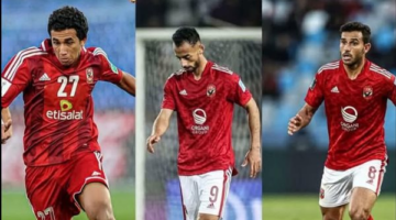 رسميًا.. انتهاء الدوري القطري وعودة تريزيجيه وحمدي فتحي وعبد القادر لـ الأهلي
