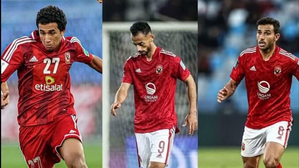 رسميًا.. انتهاء الدوري القطري وعودة تريزيجيه وحمدي فتحي وعبد القادر لـ الأهلي رسميًا.. انتهاء الدوري القطري وعودة تريزيجيه وحمدي فتحي وعبد القادر لـ الأهلي