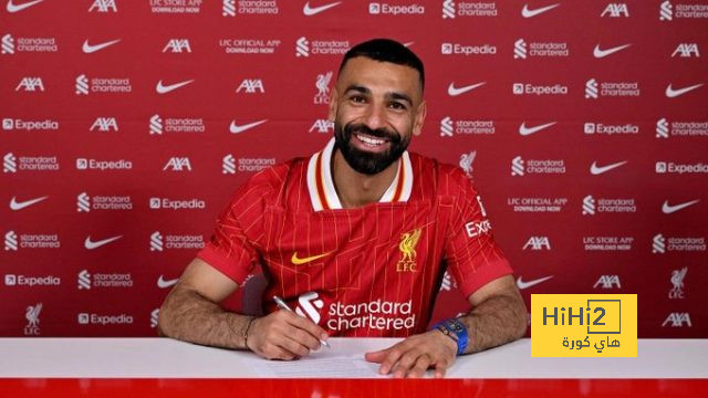 رسميًا : محمد صلاح يجدد عقده مع ليفربول حتى 2027 رسميًا : محمد صلاح يجدد عقده مع ليفربول حتى 2027