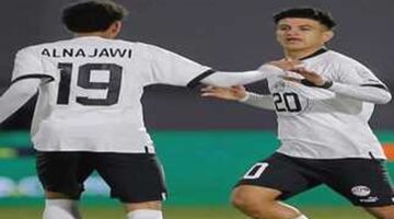 رسميًا.. منتخب مصر للناشئين يتأهل إلى كأس العالم