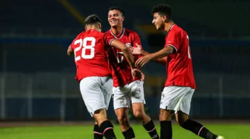 رسميًا منتخب مصر يتأهل لكأس العالم تحت 17 عامًا