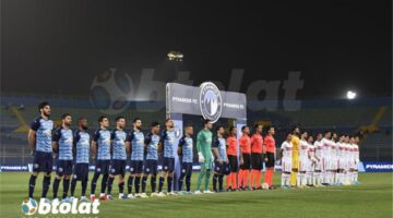 رسميًا.. موعد مباراة الزمالك وبيراميدز في نهائي كأس مصر 2025