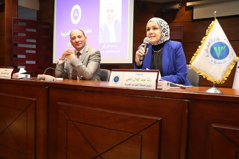رشا عبد العال: إطلاق حزمة جديدة من التسهيلات الضريبية نهاية العام رشا عبد العال: إطلاق حزمة جديدة من التسهيلات الضريبية نهاية العام