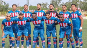 رفض طلب الإفريقي قبل مواجهة الترجي