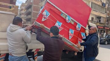رفع 353 حالة إشغال و ازالة الإعلانات المخالفة بالبحيرة