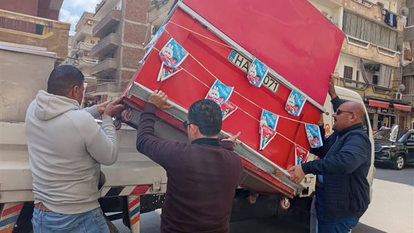 رفع 353 حالة إشغال و ازالة الإعلانات المخالفة بالبحيرة رفع 353 حالة إشغال و ازالة الإعلانات المخالفة بالبحيرة