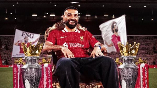 رقم قياسي جديد للفرعون المصري.. محمد صلاح يواصل صناعة التاريخ على أرض الإنجليز رقم قياسي جديد للفرعون المصري.. محمد صلاح يواصل صناعة التاريخ على أرض الإنجليز