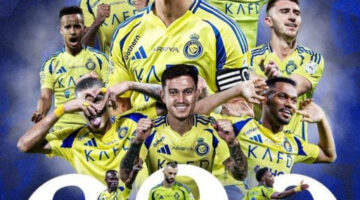 رونالدو يقود النصر إلى إنجاز تاريخي