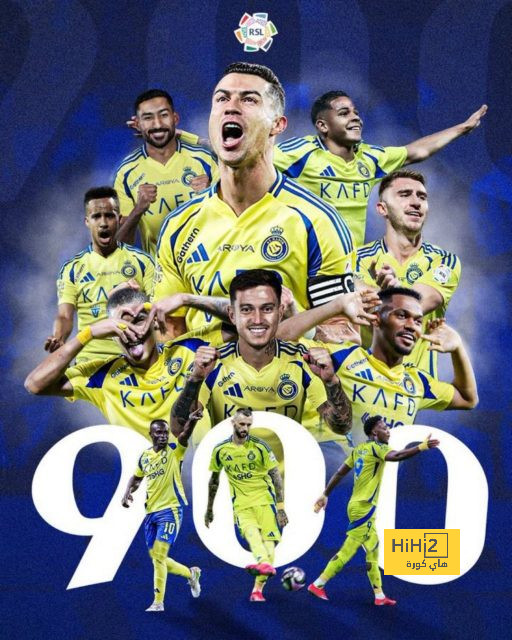 رونالدو يقود النصر إلى إنجاز تاريخي رونالدو يقود النصر إلى إنجاز تاريخي