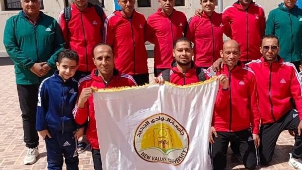 رياضية الوادي الجديد يتألق في التصفيات النهائية للعاملين بالمصالح الحكومية رياضية الوادي الجديد يتألق في التصفيات النهائية للعاملين بالمصالح الحكومية