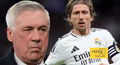 ريال مدريد يدرس تجديد العقود وسط تغييرات محتملة! ريال مدريد يدرس تجديد العقود وسط تغييرات محتملة!