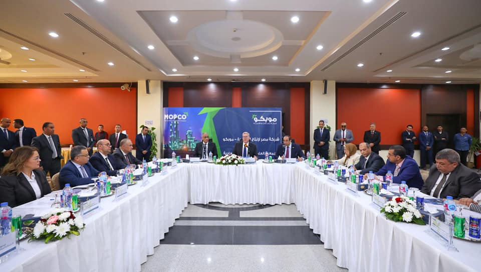 ● المهندس كريم بدوي وزير البترول والثروة المعدنية يشهد الجمعية العامة لشركة موبكو لاعتماد نتائج أعمال عام 2024 