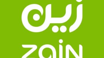 “زين السعودية” تتيح التصويت الإلكتروني على بنود الجمعية العامة