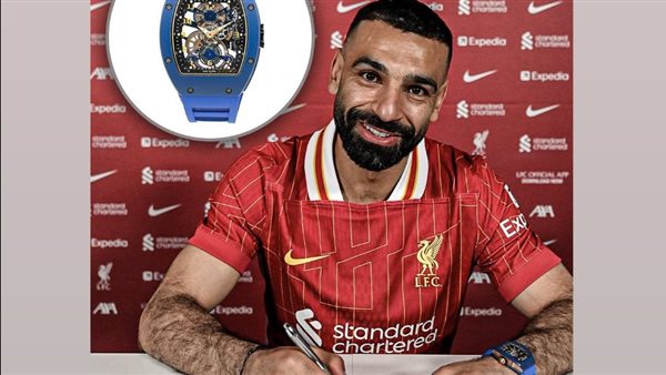 ساعة محمد صلاح “النادرة” تلفت الأنظار.. يرتديها المشاهير العالميين ساعة محمد صلاح “النادرة” تلفت الأنظار.. يرتديها المشاهير العالميين