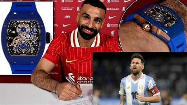ساعة محمد صلاح تثير إعجاب ميسي على إنستجرام ساعة محمد صلاح تثير إعجاب ميسي على إنستجرام