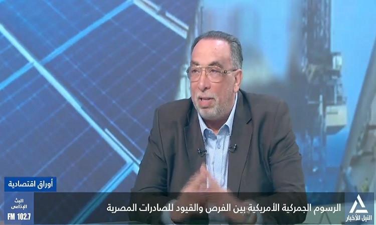 سالم: مصر الرابح في حرب ترامب التجارية إذا ما جذبت استثمارات الشركات العالم سالم: مصر الرابح في حرب ترامب التجارية إذا ما جذبت استثمارات الشركات العالم