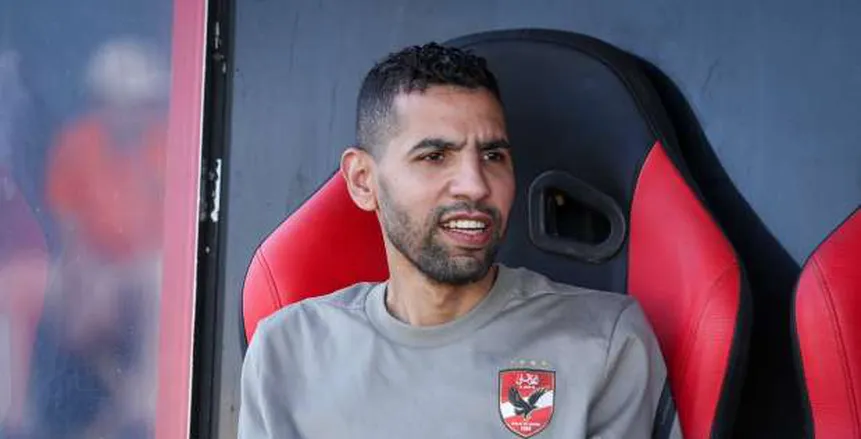 سبب جلوس مؤمن زكريا على دكة بدلاء الأهلي أمام فاركو بكأس العاصمة سبب جلوس مؤمن زكريا على دكة بدلاء الأهلي أمام فاركو بكأس العاصمة