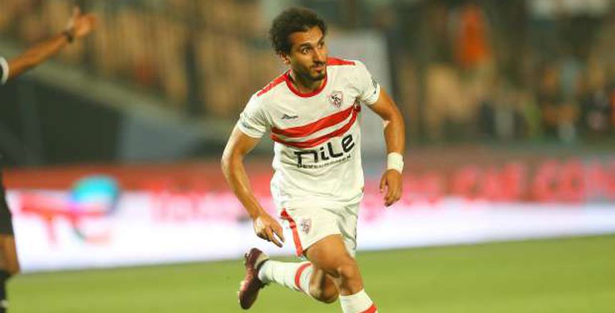 سبب عدم مشاركة أحمد حمدي في ودية الزمالك أمام بهتيم سبب عدم مشاركة أحمد حمدي في ودية الزمالك أمام بهتيم