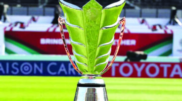 سبعة طلبات لاستضافة كأس آسيا 2031