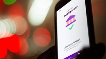 سحب الأموال من انستاباي عبر ATM في 2025.. الخطوات والتحديثات الجديدة 2025
