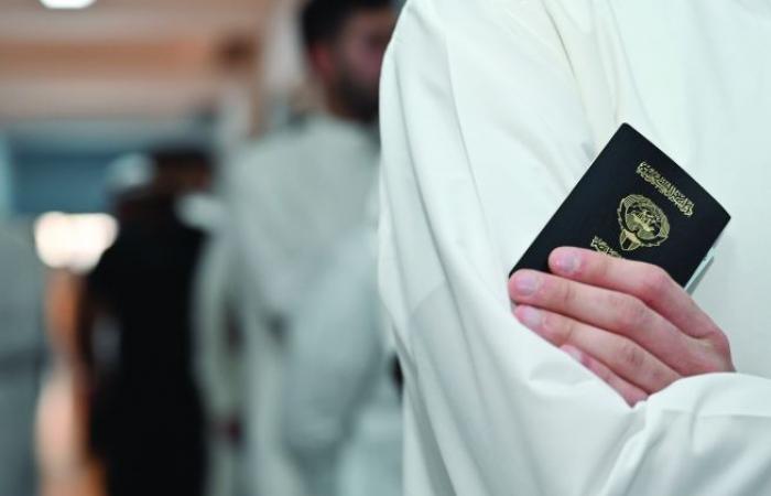 سحب جناسي 66 مزوّراً على ملف واحد سحب جناسي 66 مزوّراً على ملف واحد