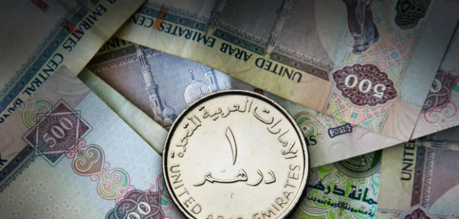 سعر الدرهم الإماراتي مقابل الجنيه المصري اليوم الاثنين 21 أبريل سعر الدرهم الإماراتي مقابل الجنيه المصري اليوم الاثنين 21 أبريل