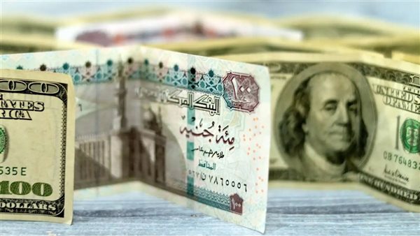 سعر الدولار أمام الجنيه في البنوك المصرية اليوم الإثنين 14-4-2025 سعر الدولار أمام الجنيه في البنوك المصرية اليوم الإثنين 14-4-2025