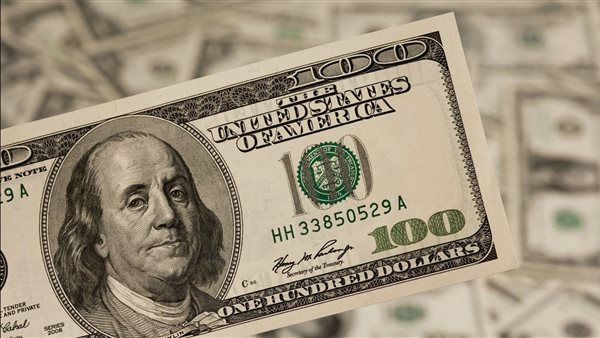 سعر الدولار اليوم الأحد 13 أبريل 2025 سعر الدولار اليوم الأحد 13 أبريل 2025