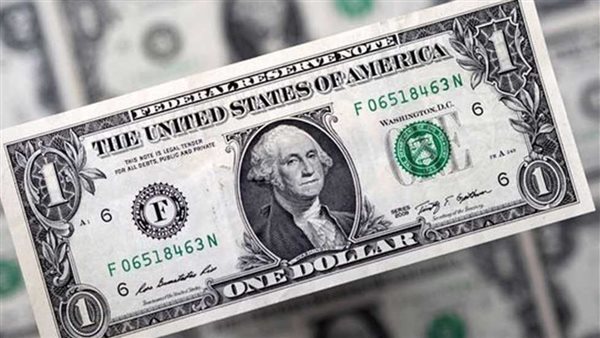سعر الدولار اليوم السبت 12 أبريل 2025 في البنوك بالتعاملات الصباحية.. ارتفاع ملحوظ أمام الجنيه