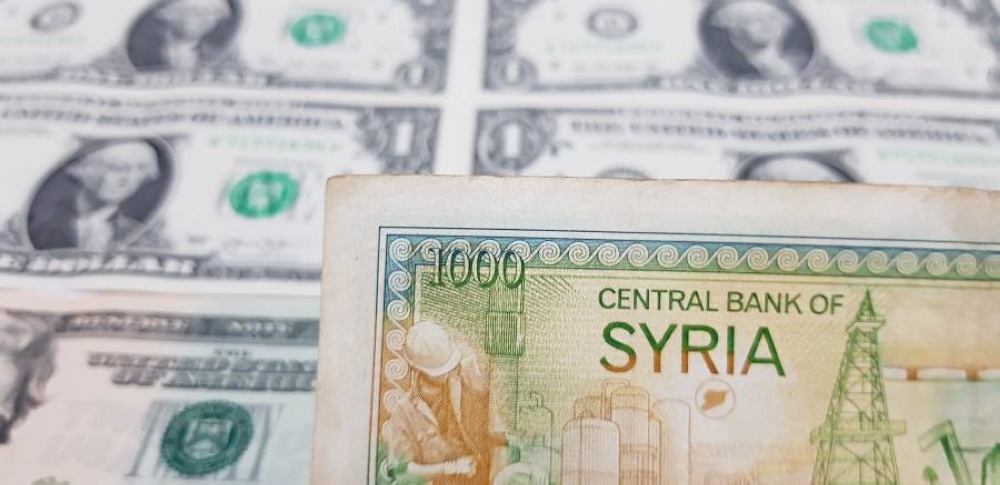 سعر الدولار اليوم في سوريا الاثنين 14 أبريل 2025.. يتجاوز 11 ألف ليرة سعر الدولار اليوم في سوريا الاثنين 14 أبريل 2025.. يتجاوز 11 ألف ليرة