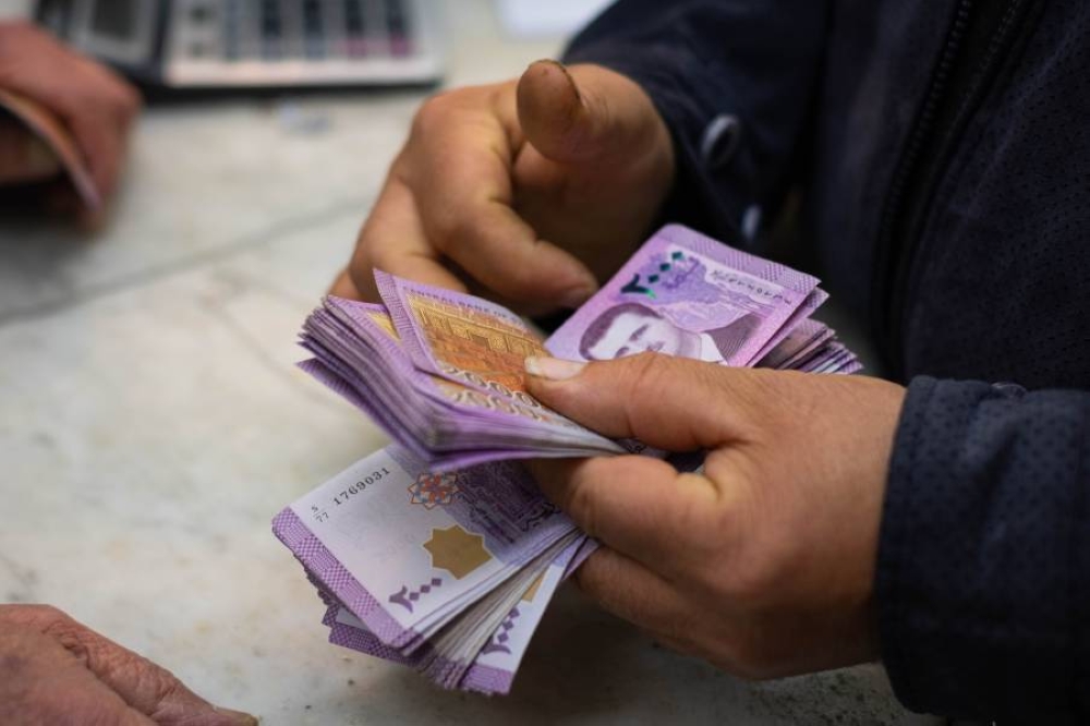 سعر الدولار اليوم في سوريا الاثنين 21 أبريل 2025 في السوق السوداء سعر الدولار اليوم في سوريا الاثنين 21 أبريل 2025 في السوق السوداء