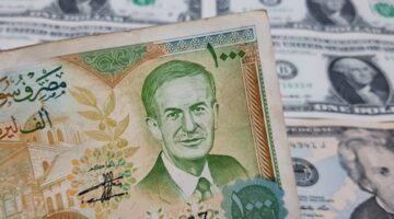 سعر الدولار اليوم في سوريا الاثنين 28 أبريل 2025.. هبوط الليرة