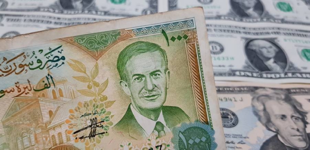 سعر الدولار اليوم في سوريا الخميس 10 أبريل 2025.. ارتفاع الأخضر سعر الدولار اليوم في سوريا الخميس 10 أبريل 2025.. ارتفاع الأخضر
