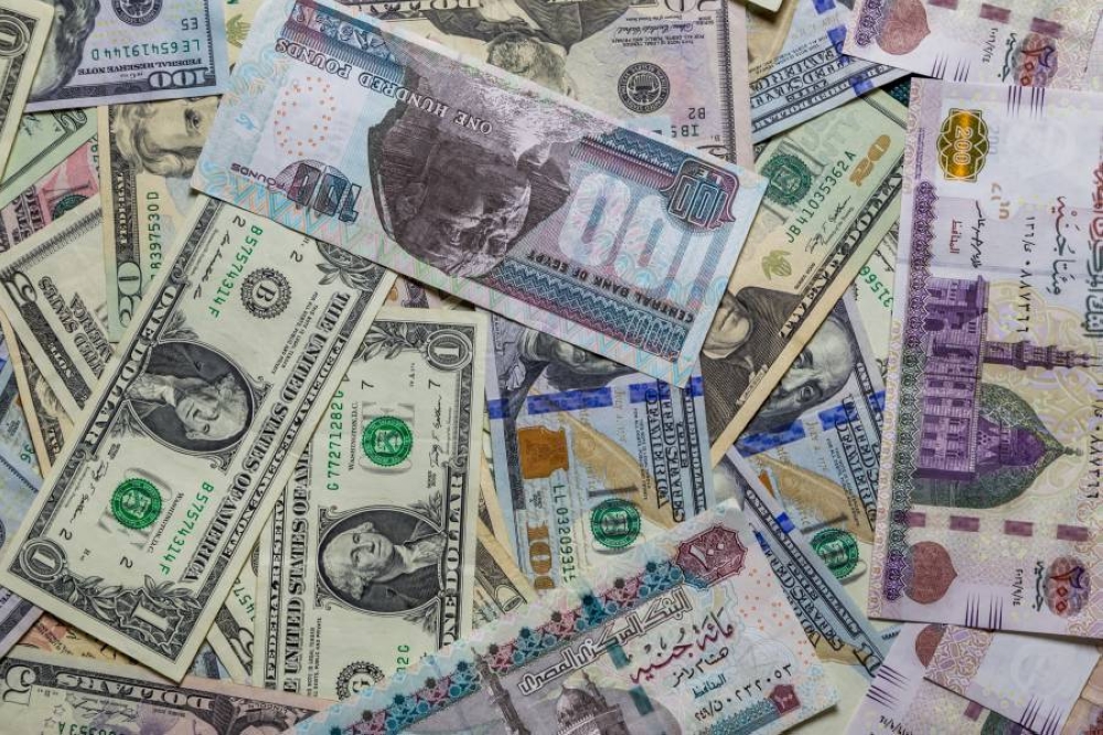 سعر الدولار اليوم في مصر مقابل الجنيه الاثنين 14 أبريل 2025 سعر الدولار اليوم في مصر مقابل الجنيه الاثنين 14 أبريل 2025