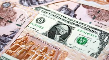 سعر الدولار اليوم في مصر مقابل الجنيه الاثنين 28 أبريل 2025