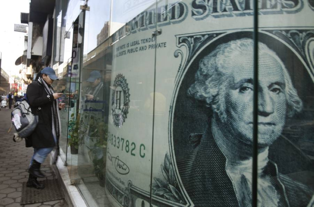سعر الدولار اليوم في مصر مقابل الجنيه الخميس 10 أبريل 2025 سعر الدولار اليوم في مصر مقابل الجنيه الخميس 10 أبريل 2025